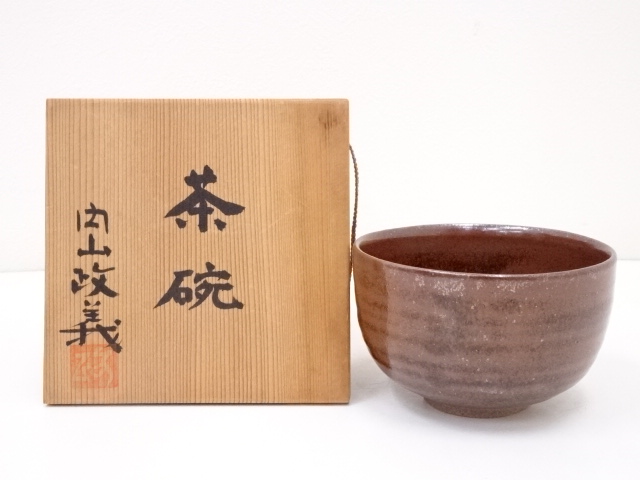 JAPANESE TEA CEREMONY / TEA BOWL CHAWAN / IRON GLAZE 